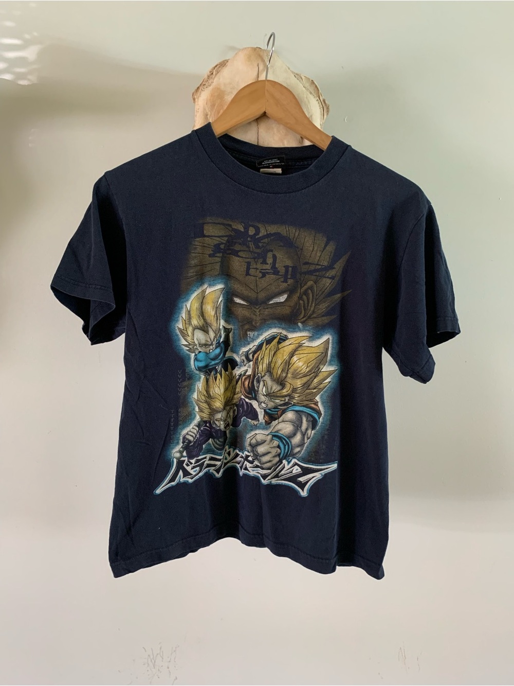 Vintage Dragonball Z Kids Tee